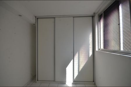 Apartamento para alugar com 43m², 2 quartos e 1 vagaQuarto 2