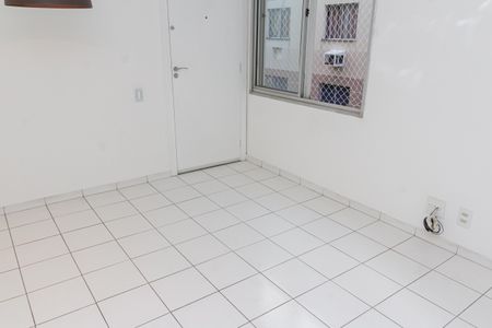 Apartamento para alugar com 43m², 2 quartos e 1 vaga Apartamento para alugar com 43m², 2 quartos e 1 vagaSala