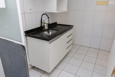 Apartamento para alugar com 43m², 2 quartos e 1 vaga Apartamento para alugar com 43m², 2 quartos e 1 vagaCozinha