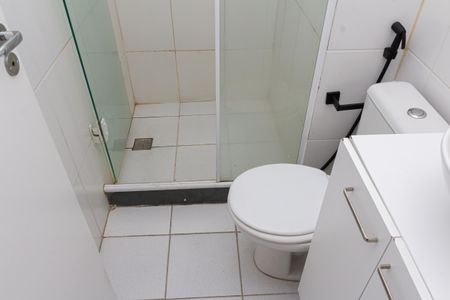 Apartamento para alugar com 43m², 2 quartos e 1 vaga Apartamento para alugar com 43m², 2 quartos e 1 vagaBanheiro