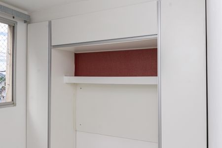 Apartamento para alugar com 43m², 2 quartos e 1 vaga Apartamento para alugar com 43m², 2 quartos e 1 vagaQuarto 2