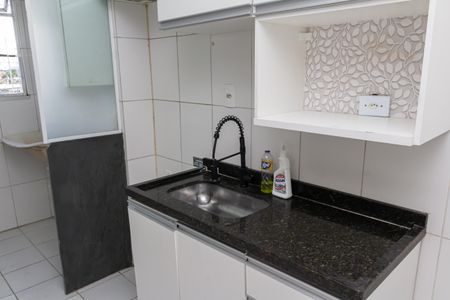 Apartamento para alugar com 43m², 2 quartos e 1 vaga Apartamento para alugar com 43m², 2 quartos e 1 vagaCozinha