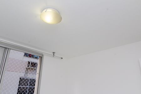 Apartamento para alugar com 43m², 2 quartos e 1 vaga Apartamento para alugar com 43m², 2 quartos e 1 vagaQuarto 1