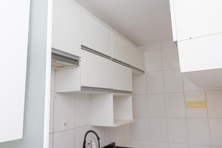 Apartamento para alugar com 43m², 2 quartos e 1 vaga Apartamento para alugar com 43m², 2 quartos e 1 vagaCozinha