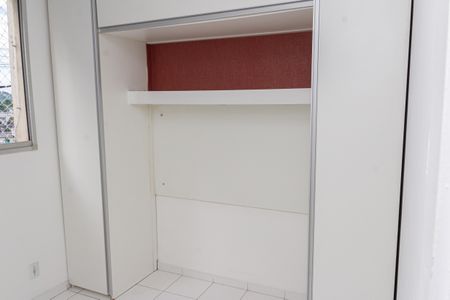 Apartamento para alugar com 43m², 2 quartos e 1 vaga Apartamento para alugar com 43m², 2 quartos e 1 vagaQuarto 2