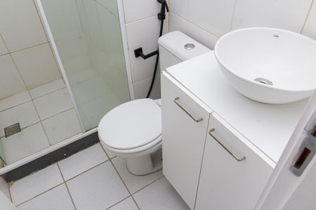 Apartamento para alugar com 43m², 2 quartos e 1 vaga Apartamento para alugar com 43m², 2 quartos e 1 vagaBanheiro