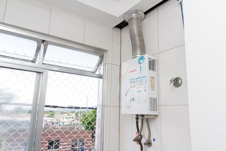 Apartamento para alugar com 43m², 2 quartos e 1 vaga Apartamento para alugar com 43m², 2 quartos e 1 vagaÁrea de Serviço