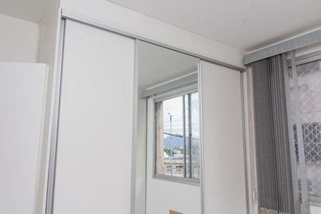 Apartamento para alugar com 43m², 2 quartos e 1 vaga Apartamento para alugar com 43m², 2 quartos e 1 vagaQuarto 2