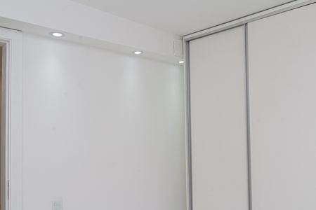 Apartamento para alugar com 43m², 2 quartos e 1 vaga Apartamento para alugar com 43m², 2 quartos e 1 vagaQuarto 1