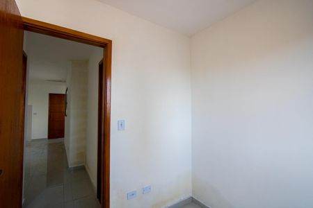 Apartamento à venda com 82m², 2 quartos e 1 vagaQuarto 2