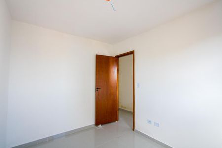 Apartamento à venda com 82m², 2 quartos e 1 vagaQuarto 1