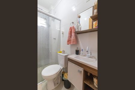 Apartamento à venda com 44m², 2 quartos e 1 vagaBanheiro