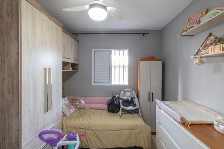 Apartamento à venda com 44m², 2 quartos e 1 vagaQuarto 2