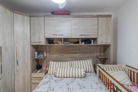 Apartamento à venda com 44m², 2 quartos e 1 vagaQuarto 1