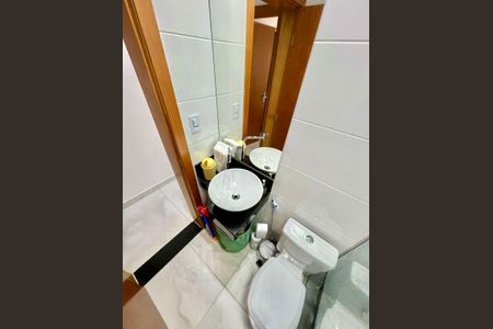 Apartamento à venda com 480m², 2 quartos e 4 vagas Apartamento à venda com 480m², 2 quartos e 4 vagasBanheiro Social