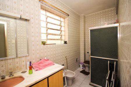 Apartamento à venda com 85m², 3 quartos e sem vaga Apartamento à venda com 85m², 3 quartos e sem vagaBanheiro