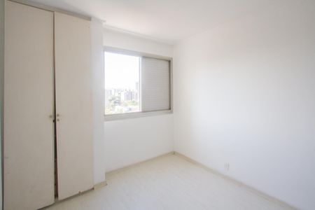 Apartamento à venda com 91m², 2 quartos e 1 vaga Apartamento à venda com 91m², 2 quartos e 1 vagaQuarto