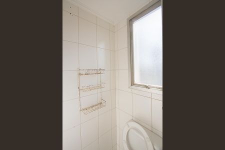 Apartamento à venda com 91m², 2 quartos e 1 vaga Apartamento à venda com 91m², 2 quartos e 1 vagaBanheiro de Serviço