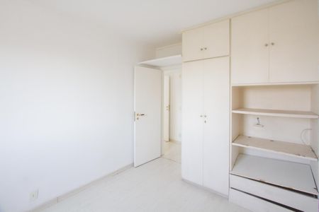Apartamento à venda com 91m², 2 quartos e 1 vaga Apartamento à venda com 91m², 2 quartos e 1 vagaQuarto