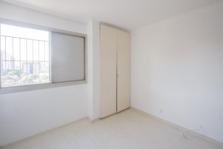 Apartamento à venda com 91m², 2 quartos e 1 vaga Apartamento à venda com 91m², 2 quartos e 1 vagaSuíte