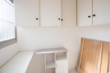 Apartamento à venda com 91m², 2 quartos e 1 vaga Apartamento à venda com 91m², 2 quartos e 1 vagaQuarto de Serviço