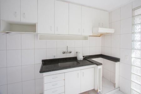 Apartamento à venda com 91m², 2 quartos e 1 vaga Apartamento à venda com 91m², 2 quartos e 1 vagaCozinha
