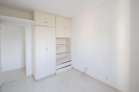 Apartamento à venda com 91m², 2 quartos e 1 vaga Apartamento à venda com 91m², 2 quartos e 1 vagaQuarto
