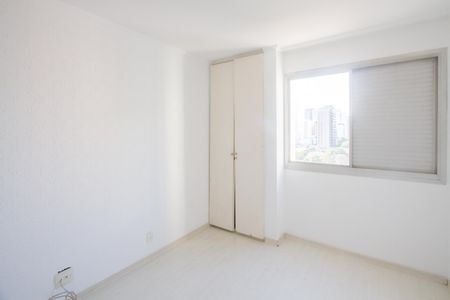 Apartamento à venda com 91m², 2 quartos e 1 vaga Apartamento à venda com 91m², 2 quartos e 1 vagaQuarto