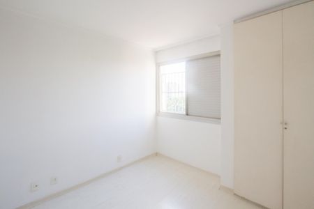 Apartamento à venda com 91m², 2 quartos e 1 vaga Apartamento à venda com 91m², 2 quartos e 1 vagaSuíte