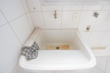 Apartamento à venda com 91m², 2 quartos e 1 vaga Apartamento à venda com 91m², 2 quartos e 1 vagaÁrea de Serviço