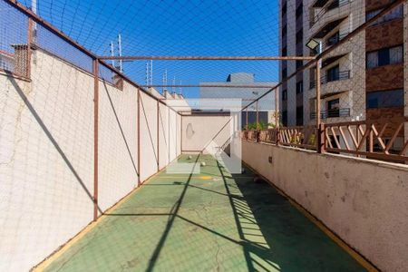 Apartamento à venda com 154m², 3 quartos e 1 vaga Apartamento à venda com 154m², 3 quartos e 1 vagaQuadra Esportiva