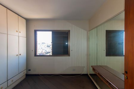 Apartamento à venda com 154m², 3 quartos e 1 vaga Apartamento à venda com 154m², 3 quartos e 1 vagaQuarto 1