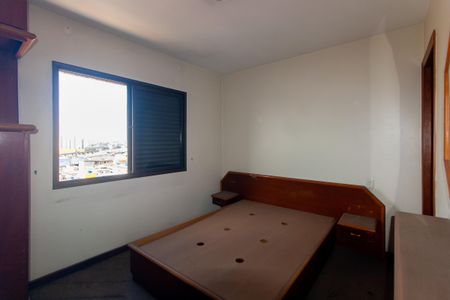 Apartamento à venda com 154m², 3 quartos e 1 vaga Apartamento à venda com 154m², 3 quartos e 1 vagaSuíte