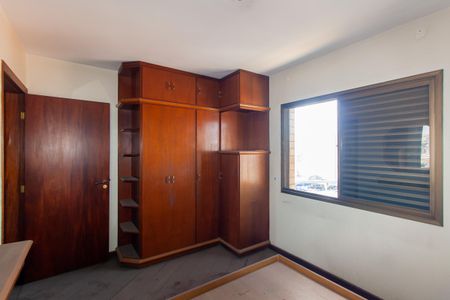 Apartamento à venda com 154m², 3 quartos e 1 vaga Apartamento à venda com 154m², 3 quartos e 1 vagaSuíte