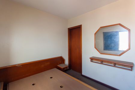 Apartamento à venda com 154m², 3 quartos e 1 vaga Apartamento à venda com 154m², 3 quartos e 1 vagaSuíte