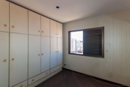 Apartamento à venda com 154m², 3 quartos e 1 vaga Apartamento à venda com 154m², 3 quartos e 1 vagaQuarto 1