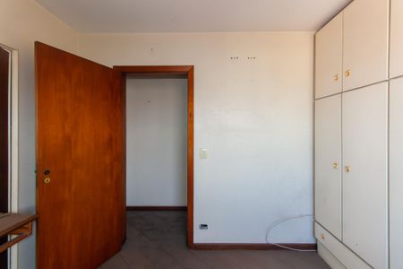 Apartamento à venda com 154m², 3 quartos e 1 vaga Apartamento à venda com 154m², 3 quartos e 1 vagaQuarto 1