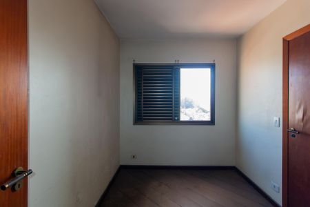 Apartamento à venda com 154m², 3 quartos e 1 vaga Apartamento à venda com 154m², 3 quartos e 1 vagaQuarto 2