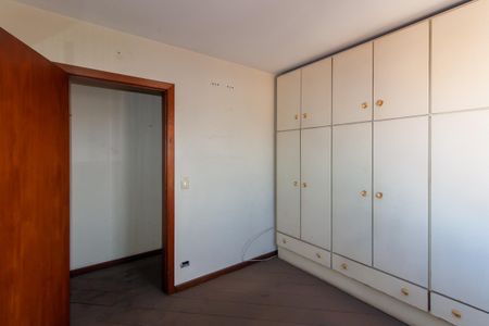 Apartamento à venda com 154m², 3 quartos e 1 vaga Apartamento à venda com 154m², 3 quartos e 1 vagaQuarto 1