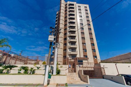 Apartamento à venda com 154m², 3 quartos e 1 vaga Apartamento à venda com 154m², 3 quartos e 1 vagaFachada