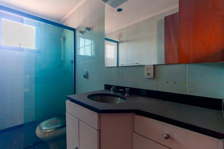 Apartamento à venda com 154m², 3 quartos e 1 vaga Apartamento à venda com 154m², 3 quartos e 1 vagaBanheiro da Suíte