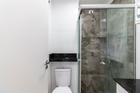 Apartamento para alugar com 26m², 1 quarto e sem vaga Apartamento para alugar com 26m², 1 quarto e sem vagaBanheiro da Suíte