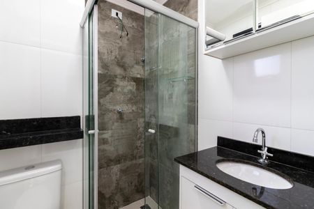 Apartamento para alugar com 26m², 1 quarto e sem vaga Apartamento para alugar com 26m², 1 quarto e sem vagaBanheiro da Suíte