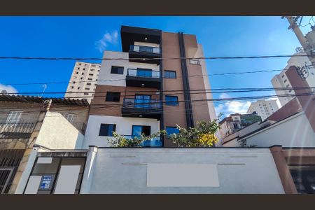 Apartamento para alugar com 26m², 1 quarto e sem vaga Apartamento para alugar com 26m², 1 quarto e sem vagaFachada