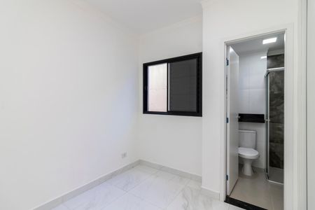 Apartamento para alugar com 26m², 1 quarto e sem vaga Apartamento para alugar com 26m², 1 quarto e sem vagaSuíte