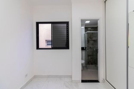 Apartamento para alugar com 26m², 1 quarto e sem vaga Apartamento para alugar com 26m², 1 quarto e sem vagaSuíte