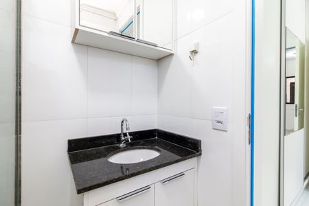 Apartamento para alugar com 26m², 1 quarto e sem vaga Apartamento para alugar com 26m², 1 quarto e sem vagaBanheiro da Suíte