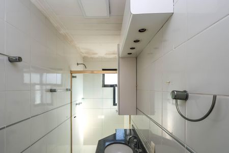 Apartamento à venda com 177m², 3 quartos e 3 vagasBanheiro da Suíte 1