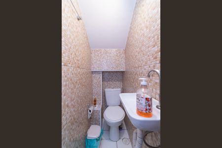 Casa de condomínio à venda com 74m², 2 quartos e 1 vagaLavabo