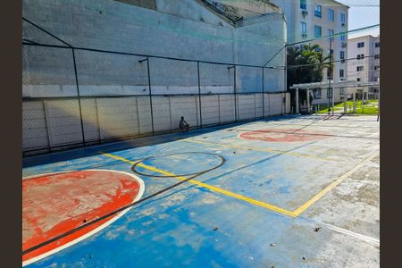 Apartamento à venda com 57m², 2 quartos e 1 vagaÁrea comum